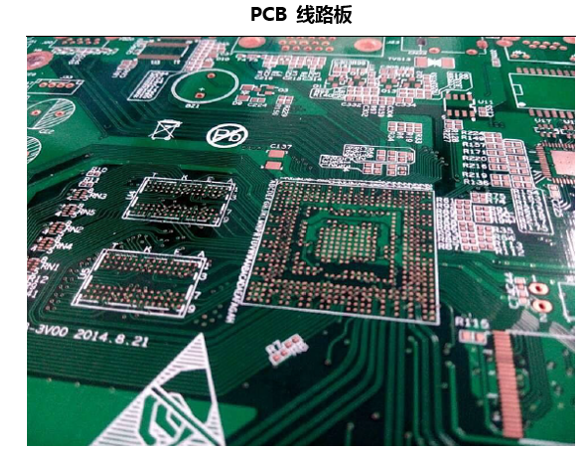 PCB 线路板