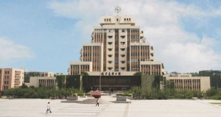 2016年陕西省本科类大学薪酬排名