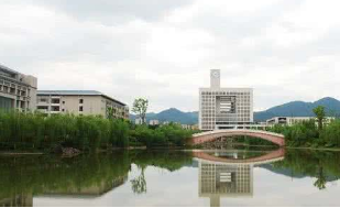 2016年重庆市专科类大学薪酬排名