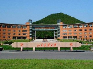 2016年山东省专科类大学薪酬排名