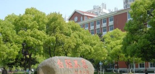 2016年上海市大学女生最多的本科类学校排行