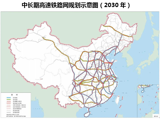 中长期高速铁路网规划示意图（2030年）