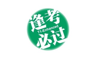 2010-2017年广东省高考文理科分数线统计