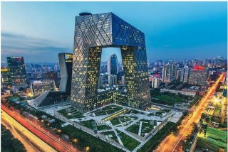 2017年北京市房地产现状分析及下半年市场预测