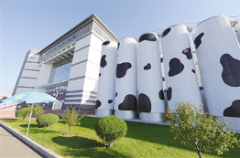 史上最严规范优质乳国标首次发布 中国奶业加速进入“新鲜”时代
