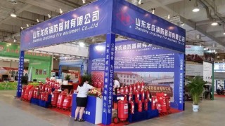 山东龙成消防科技股份有限公司新三板挂牌公开转让