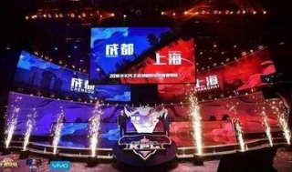 2018年中国电竞行业未来趋势预测分析及投资规划研究建议