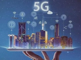 2018年中国5G行业市场评估分析及投资发展盈利预测