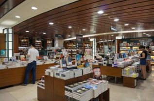 2018年中国书店行业市场评估分析及投资发展盈利预测