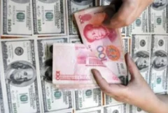 2018年英镑兑人民币汇率走势分析【图】