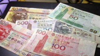 2018年港元兑人民币汇率走势分析及香港联系汇率制度面临的挑战【图】