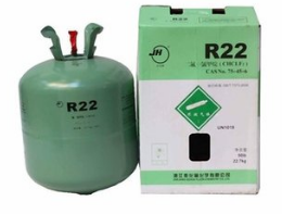 原料供应紧张 制冷剂价格持续上涨