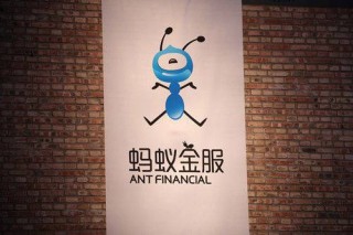 追随蚂蚁金服投资友宝在线，新三板投资者还有机会参与吗？
