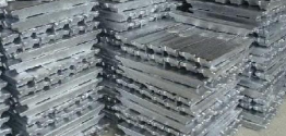 2018年中国电解铝行业发展现状及产能过剩困境解析「图」
