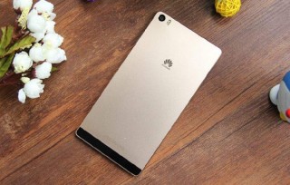 网曝华为用iPhone发推文处罚曝光:责任人月薪下调5千