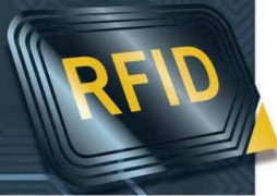 中国RFID行业相关产业政策和法规分析「图」