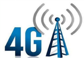 今年我国有望实现全国98%行政村通4G 98%贫困村通宽带