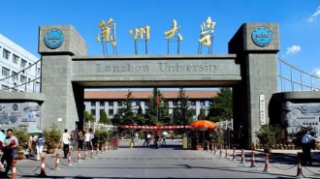 校友会2019甘肃省大学排名：兰州大学、西北师范大学、兰州交通大学排名前三