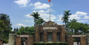 校友会2019中国台湾最佳大学排名：台湾大学排名第一