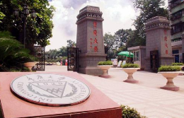 校友会2019重庆市大学排名：重庆大学、西南大学、西南政法大学名列前三