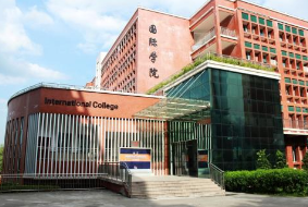 校友会2019广东省民办大学排名：广州商学院排名第一