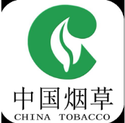 2018年中国烟草行业发展现状分析，四大趋势促使卷烟经营、运作方式发生根本转型「图」