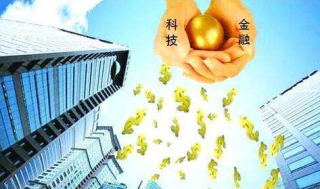 中小银行排队IPO广州农商行回归A股提速