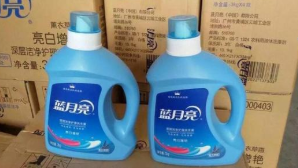 2019年中国洗衣液行业竞争格局与发展趋势分析，蓝月亮连续十年行业第一「图」