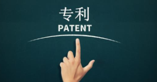 2018年中国知识产权代理行业现状及发展趋势，专利、商标申请逐年上升「图」