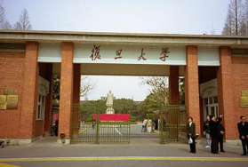 2019年度上海市普通高等学校名单：上海市共计64所