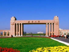 2019年度辽宁省普通高等学校名单：辽宁省共计115所