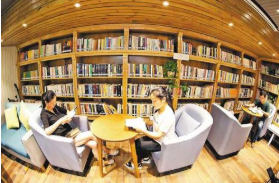 2018年中国公共图书馆行业供需现状、发展存在的问题及发展前景分析「图」