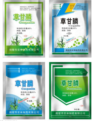 2018年全球及中国农药行业运行现状分析，中国是全球第一大农药生产国「图」