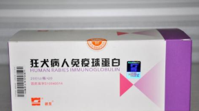 2019年上半年中国狂犬免疫蛋白行业批签发量及竞争格局分析「图」