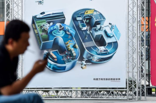 日媒：中国5G提速 三大电信巨头正紧锣密鼓