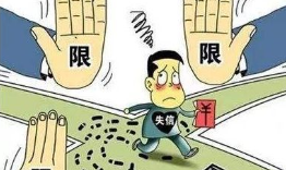 2019年河南省住房公积金缴存金额、提取金额及发放贷款金额统计分析「图」