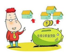 2019年内蒙古自治区住房公积金缴存金额、提取金额及发放贷款金额统计分析「图」