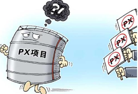 2019年中国对二甲苯(PX)产需现状及前景展望，新建产能逐步投产，供给或从短缺走向过剩「图」