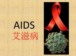2019年中国艾滋病发病人数、死亡人数及抗艾药物现状 防治工作仍面临巨大挑战「图」