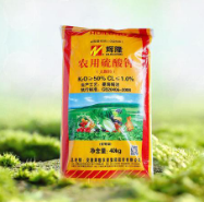 2019年中国钾肥行业供需现状及进出口情况分析,钾肥需求或维持低速稳增的发展态势「图」