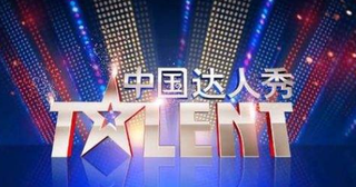 2019年中国综艺行业运行报告分析,“微综艺”或成下一个新风口「图」