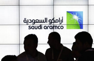 沙特阿美将向个投者出售至多0.5%股份 或成最大IPO