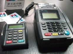 2019年中国POS机行业运营现状分析,智能支付终端需求不断增长,聚合支付成新亮点「图」