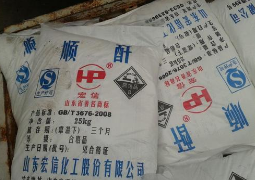 2018年中国顺酐行业产能现状及发展趋势分析,UPR产能严重过剩或对上游需求施压「图」