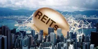 2019年全球及中国REITs行业市场现状及制约因素分析，国内公募REITs有望试点先行「图」