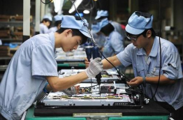 2019年中国制造业行业运行报告及前景分析，智能制造前景广阔，产业转移趋势明显「图」