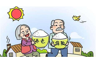 2019年中国养老保险行业市场深度分析及发展前景预测