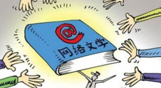 2019年中国网络文学行业市场现状与竞争格局分析，网络小说IP的衍生产业链不断完善「图」