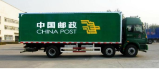 2019年中国邮政行业发展现状：邮政寄递服务持续下降，快递业务增速明显「图」