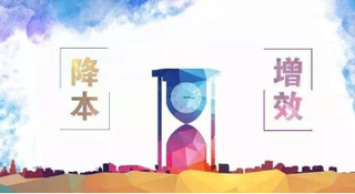 疫情催生“共享员工”新模式,灵活用工市场迎来发展新机遇「图」